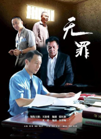 久草成人在线视频